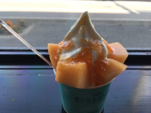 furano/ice cream