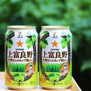 kamifurano/beer