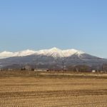 furano-from-winter-to-spring