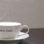 furano-cafe